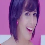 اتخضيت