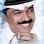 هجرتك