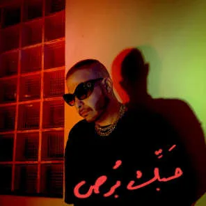 ليون كينج