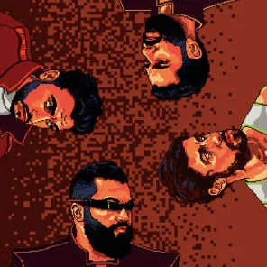 منو إنت