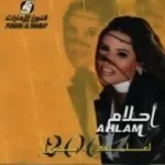 ناسي