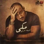 مقدمة