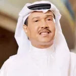 مشكلتنا