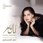 بداية بدايتك