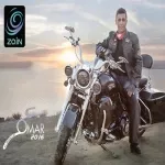 أمي