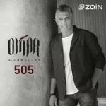 مهوي