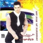 أحلف بالليالي