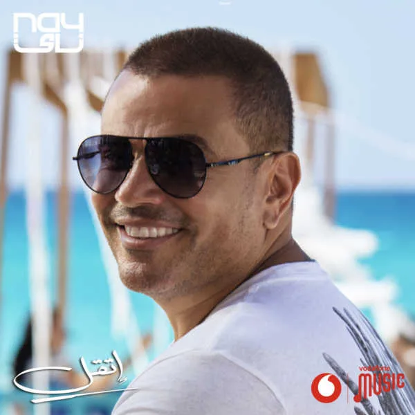 احلي ونص