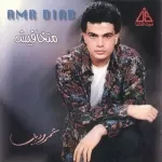 مشغول
