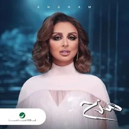 ألف آسف