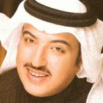 كامل الاوصاف