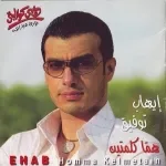 قدك