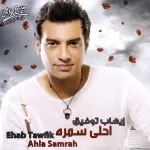كلامك