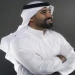 حديث المسك