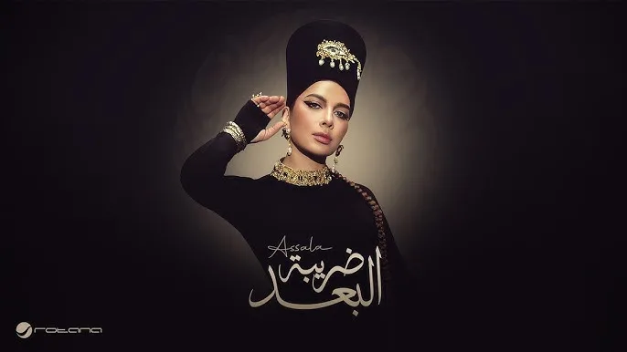 كلام فارغ