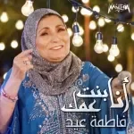 خليك شاهد