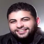 غريب