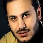 ميل عليا