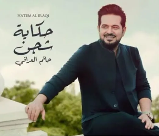 ادور عليكم
