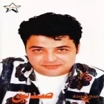 حبيبى