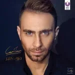 اوعى