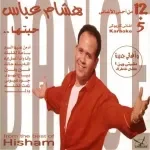 ودك