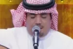 مربيا