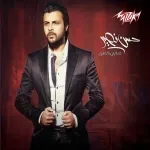 واثق فى نفسى