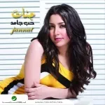 البادى اظلم