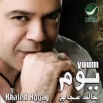 فكره