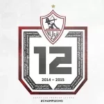 مصر في كاس العالم
