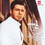 ادادية