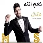 خان خان