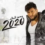 انتهى موضوعك
