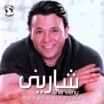 ولا كل