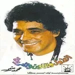 عصفور