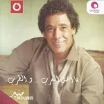 ليالى 1