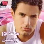 يرضيك
