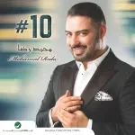 واتساب
