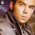 ولا لا