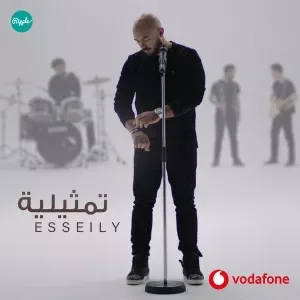 ملايين