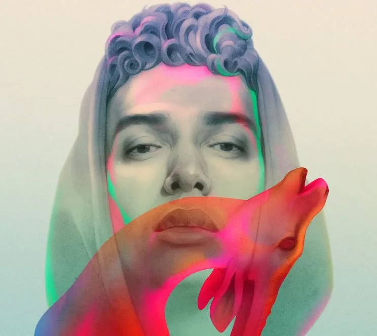 غابة
