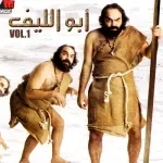 تاكسى