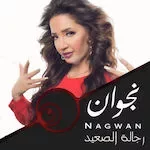 ادم
