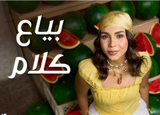 لا لا لا لا