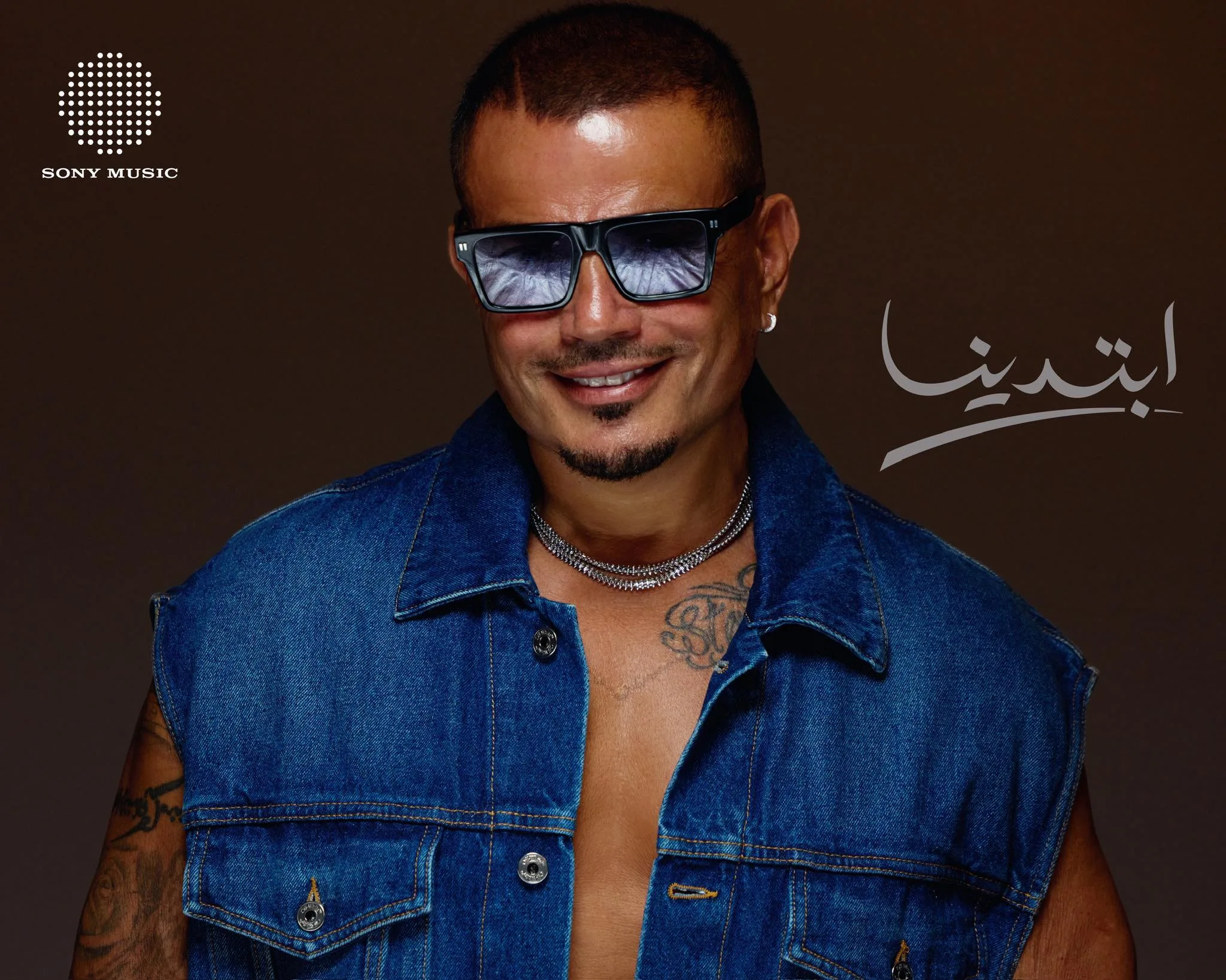 يابخته