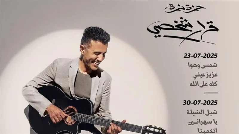 كايرو