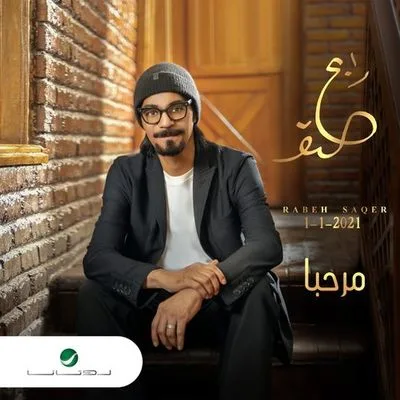 كذا