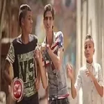 مهرجان مفيش جدع بقى جدع