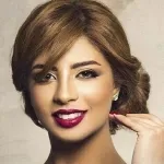 سوفونير